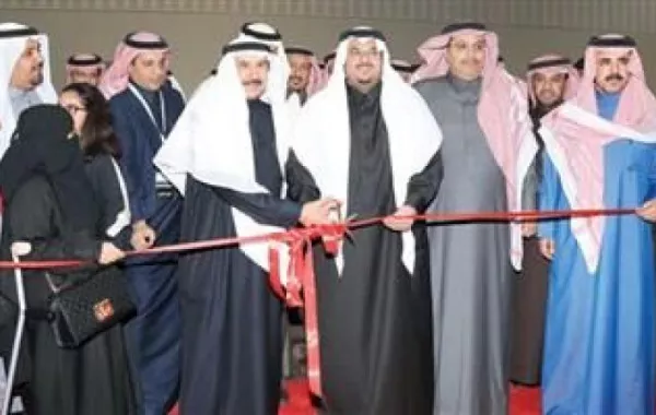 نائب أمير الرياض يفتتح معرض الاستثمار من المنزل «منتجون»