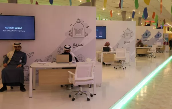 "عنان الجنادرية".. مبادرة لتحفيز الزوار على الأعمال الحرة