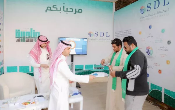 إطلاق منصة إلكترونية للمصادر الرقمية بمدارس التعليم العام