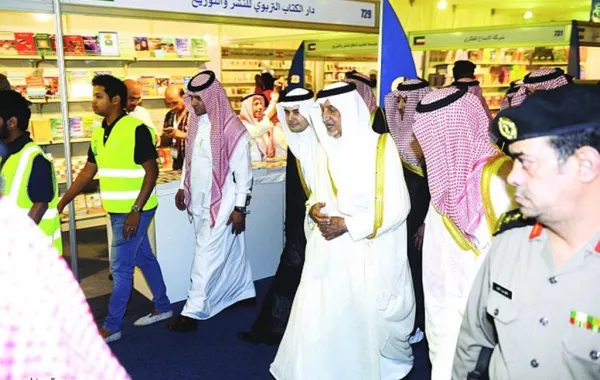 تعرف على الركن الذي استوقف الأمير خالد الفيصل في معرض جدة الدولي للكتاب الرابع