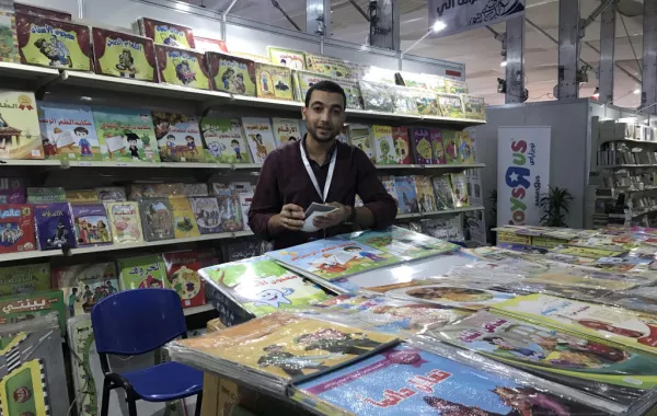 قصص الأطفال والوسائل التعليمية تكتسح معرض جدة للكتاب