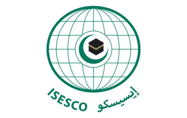 الإيسيسكو: 2019 عام التراث بالعالم الإسلامي