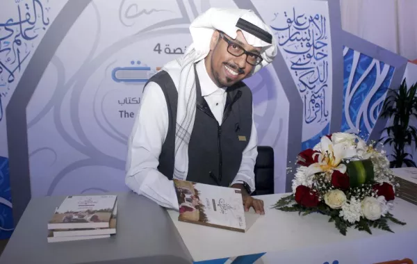 "سيدتي نت" يرصد توقيع المنصات في معرض جدة الدولي الرابع للكتاب