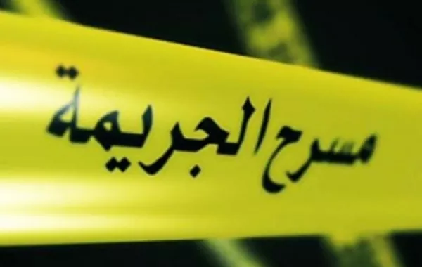 تلاسن عبر رسائل "الواتس أب" ينتهي بجريمة قتل