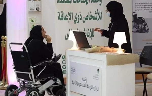 وحدة مُساندة ذوي الإعاقة تواصل التعريف بخدماتها لزوار في الجنادرية 33