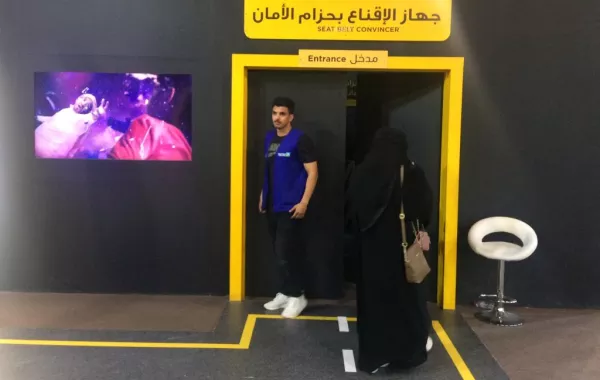 تقدمها لجنة السلامة المرورية بدعم من "أرامكو"برامج توعوية وترفيهية تبهر زوار "الجنادرية 33"