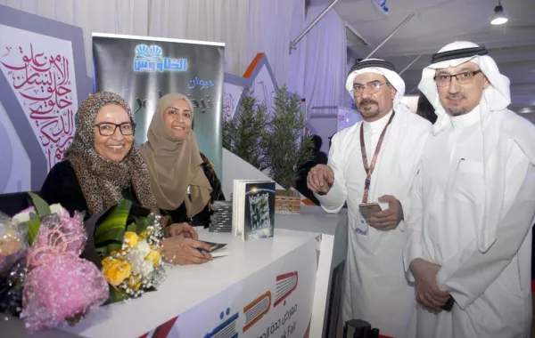 معرض جدة للكتاب يختتم فعالياته، و"سيدتي" ترصد توقيع المنصات