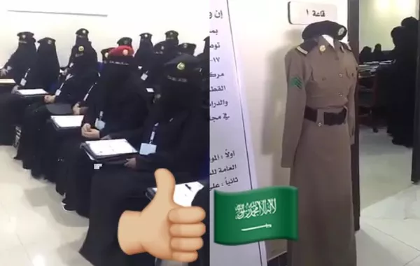 "الجوازات" تعلن نتائج القبول للعنصر النسائي "برتبة جندي"