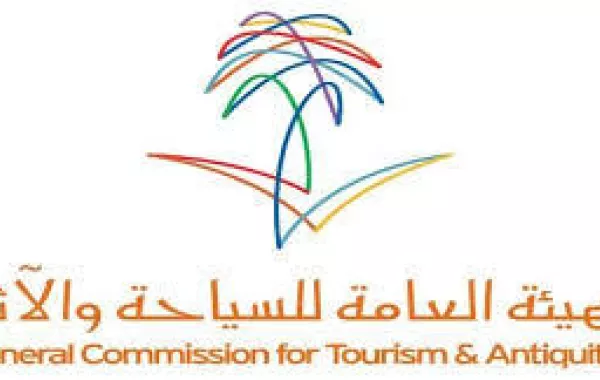 "تكامل" يدعو المنشآت إلى الترشح لجوائز "التميز السياحي"