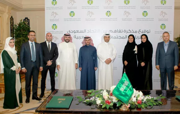 الأميرة ريما توقع مذكرتي تفاهم لرفع نسبة ممارسي الرياضة