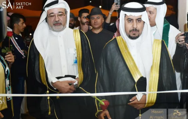 في الطائف: افتتاح فعالية "ما لم تقله زرقاء اليمامة"