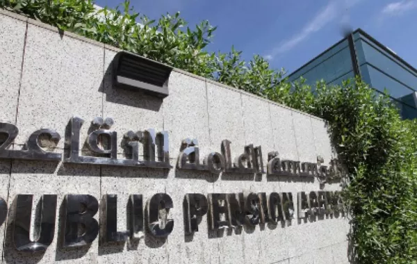 التقاعد: تعلن تغير موعد صرف المعاشات لشهر يناير الحالي