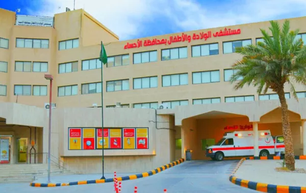 إنهاء معاناة سيدة من نزيف رحمي دون فتح البطن