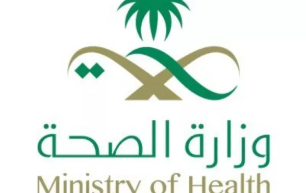 "الصحة": مستشفى الدوادمي يتعامل مع 3 حالات حرجة
