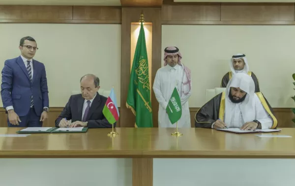 وزير العدل يوقع مذكرة تفاهم مع نظيره الأذربيجاني