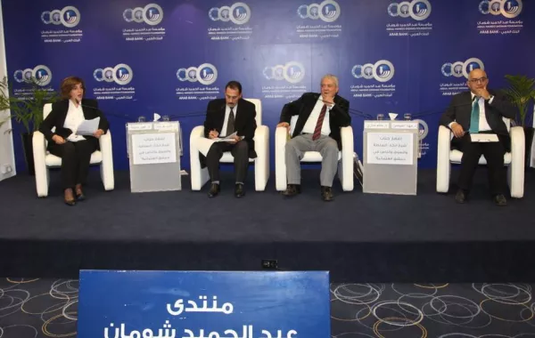 من حفل إشهار كتاب شيخ الكار للباحث الدكتور مهند مبيضين.jpg