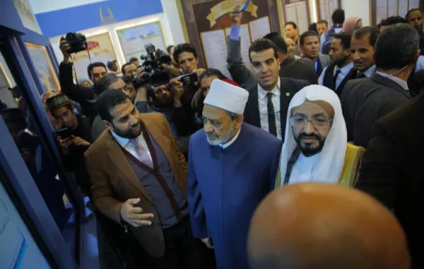 بحضور شيخ الأزهر افتتاح معرض السنة النبوية بالجناح السعودي