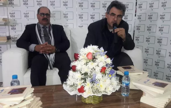 إصدار جديد: «كلاي» رواية للروائي المغربي الكبيري