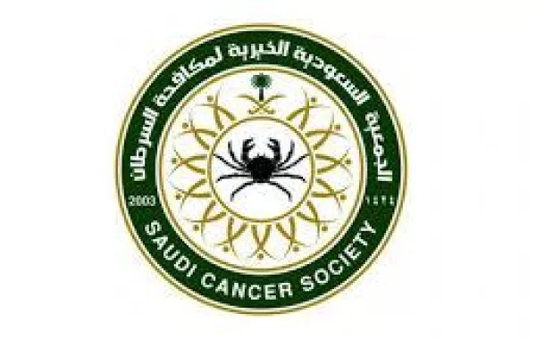 مكافحة السرطان تنظم اليوم العالمي لـ"السرطان"