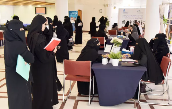 "غرفة الشرقية" توفر 500 وظيفة للسعوديات