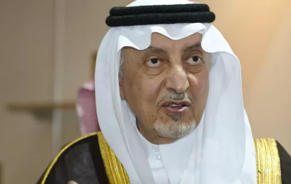 خالد الفيصل يضع ضوابط تشكيل اللجنة التأسيسية لمركز الأسر المنتجة