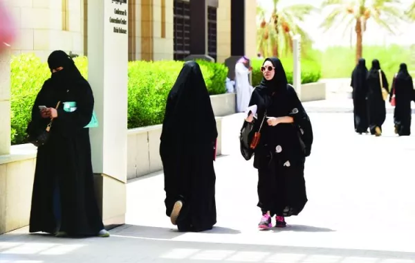 جامعة نورة تستضيف ندوة حول تمكين المرأة السعودية في المجالس البلدية