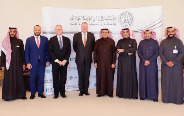ساما تبني أفضل الممارسات العالمية في مجالات إدارة الأصول والحوكمة