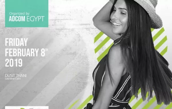 فاعليات مهرجان الزفاف Cairo wedding festival