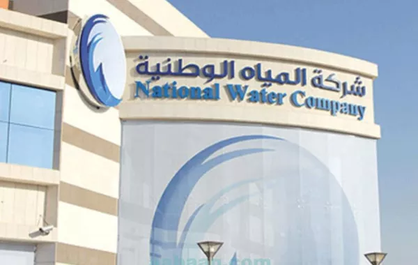 شركة المياه تضخ المياه للحمدانية والكوثر والصالحية والأصالة وطيبة بمحافظة جدة