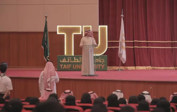 جامعة الطائف تدعو إلى تفعيل مسابقات رياضية للطالبات في الجامعات