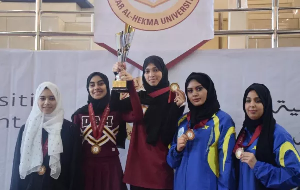9 جامعات تشارك في دورة الألعاب الرياضية السنوية التاسعة