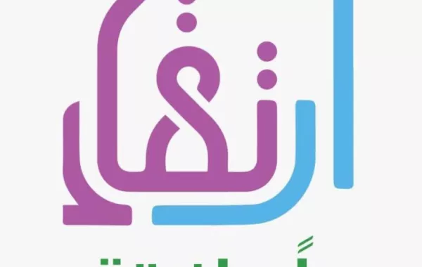 إطلاق مبادرة ارتقاء في تعليم الرياض