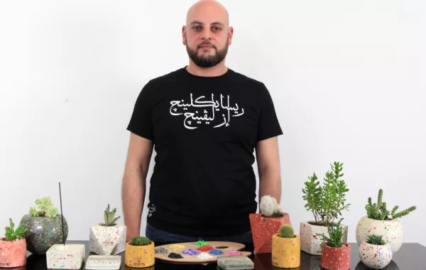 فيديو: البلاستيك والباطون في ابتكارات جان بول فارس الفنية