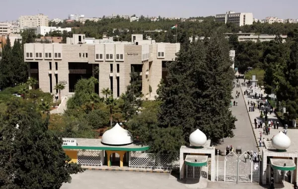 الجامعة الأردنية الأولى محلياً والعاشرة عربياً