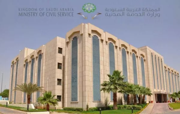 الخدمة المدنية: زيادة إجازات موظفي الدولة في هذه الحالات