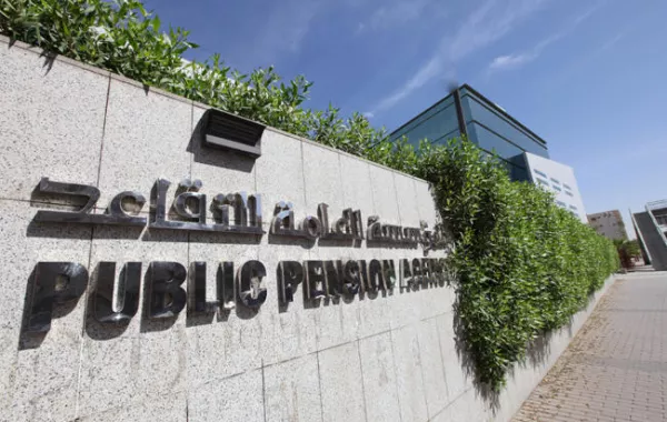 التقاعد: بدء استقبال طلبات "ضم إلى التأمينات" إلكترونياً.. بعد أسبوعين