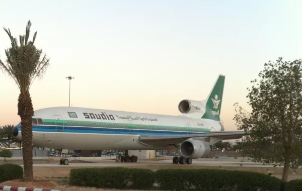 وظائف نسائية شاغرة في الخطوط الجوية السعودية