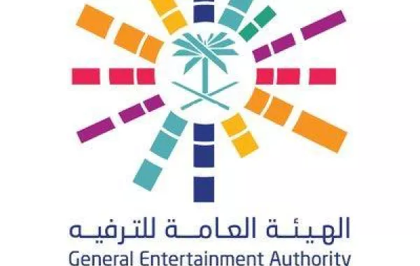 توقيع مذكرتي تفاهم مع شركات هندية لتقديم حفلات لنجوم بوليوود وفعالية ترفيهية في المملكة