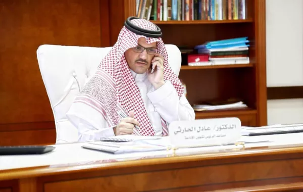 اللغة الصينية ضمن لغات الإذاعات الدولية السعودية