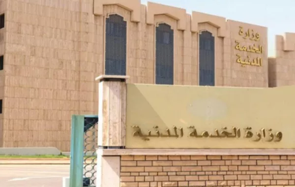 "جدارة" يودِّع استقبال طلبات التوظيف.. بعد اللائحة الجديدة!