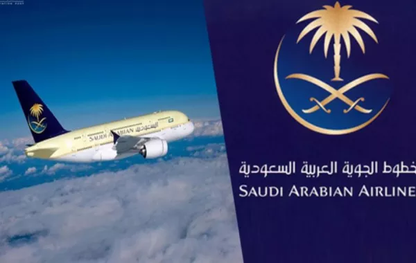 الخطوط السعودية تعلن تعليق جميع رحلات باكستان!