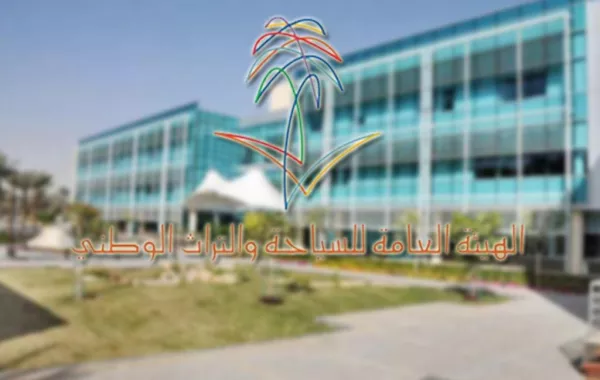 هيئة السياحة تطلق برنامج مواسم السعودية 2019