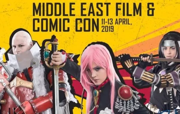 معرض الشرق الأوسط للأفلام والقصص المصورة.jpg