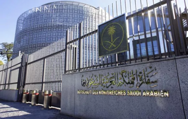 إنشاء منصة إلكترونية للملحقية الصحية في بريطانيا
