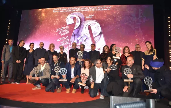 فيلم وثائقي لهند بنصاري يفوز بالجائزة الكبرى في مهرجان الفيلم المغربي بطنجة
