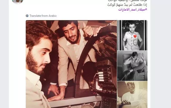 الإماراتيون يحتفلون بعيد الميلاد الـ 58 للشيخ «محمد بن زايد آل نهيان»