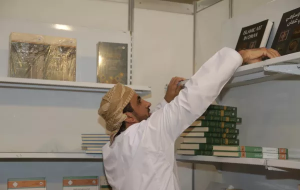 سيدتي" ترصد أكثر الكتب مبيعاً في معرض الرياض الدولي للكتاب