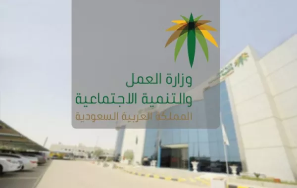 وصول العمالة المنزلية الأوغندية إلى المملكة بعد شهر واحد فقط