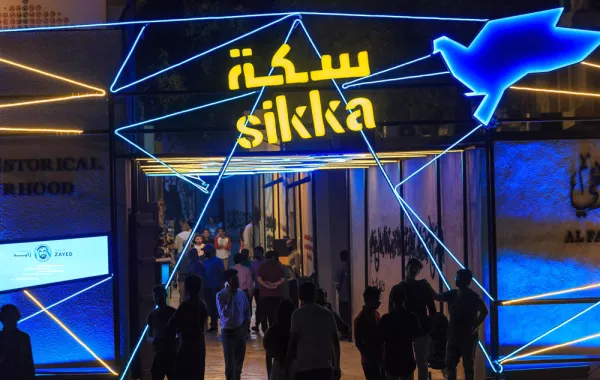 معرض "سكة" الفني يفتح أبوابه للمبدعين