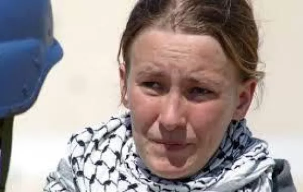 الفلسطينيون يستذكرون الأمريكية راشيل كوري ضحية الجرافة الإسرائيلية
